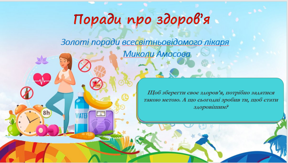 0402ckf3-87d9-940x534.png