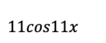 0402clon-36ce-106x43.png