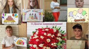 Учнівська творчість