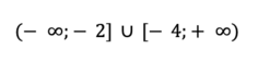 0402clua-2827-236x56.png