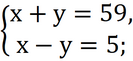 0402cluh-7c3e-133x61.png