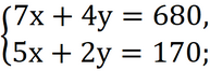 0402cly6-e377-193x66.png