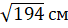 0402cmfl-ef10-68x28.png
