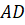 0402cmgm-7b77-25x25.png