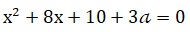 0402cmk1-1e63-190x32.png