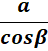 0402cmqv-0bb6-48x51.png