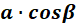 0402cmro-63cb-76x27.png