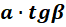 0402cmrx-14ce-66x27.png