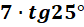 0402cmsm-6b7e-84x27.png