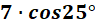 0402cmsp-a4a3-95x27.png