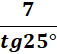 0402cmt1-7a7e-57x54.png