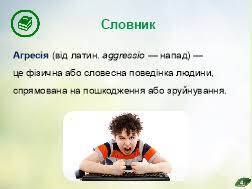0402cnyl-deef-252x189.jpg