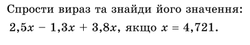 0402cofs-8108-364x66.png