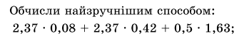 0402cogc-b036-349x58.png