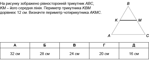 0402cpd4-483b-596x244.png