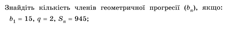 0402cphu-35a8-471x66.png