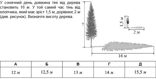 0402cpml-b2fc-596x304.jpg