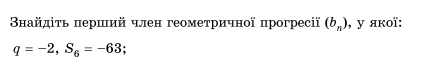 0402cpo3-4b71-424x71.png