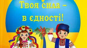 Теорія. Прямокутний трикутник, т. Піфагора,sin,cos,tg,ctg.