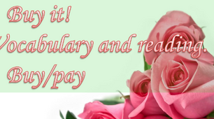 Презентація "Buy it! Vocabulary and reading. Buy/pay"