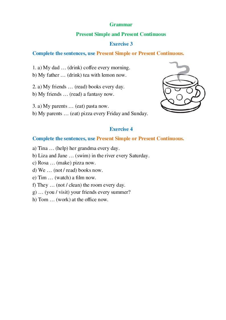 Вправа з граматики "Present Simple and Present Continuous" (Exercises 3 ...