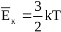 0402cr0i-547a-124x65.png
