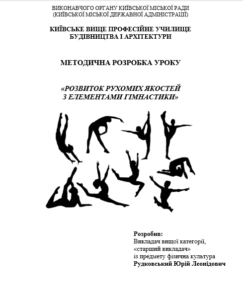 0402cr8y-974a-489x608.png