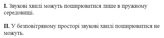 0402crex-6f3c-563x132.png