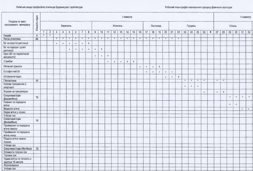 0402crmh-e81e-836x564.png