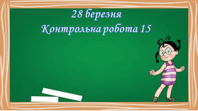 0402csfb-b881-640x360.png