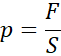 0402csi8-82b3-61x56.png