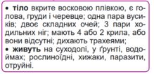 0402csk9-0a37-219x106.png