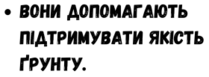 0402csot-302f-209x77.png