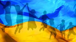 Тема: Україна моя Батьківщина або  В океані рідного народу відкривай духовні острови
