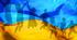 Тема: Україна моя Батьківщина або  В океані рідного народу відкривай духовні острови