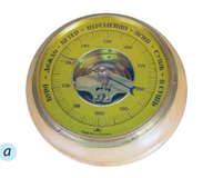 0402cup3-a840-192x160.png