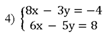 0402cuxx-1d5d-220x76.png