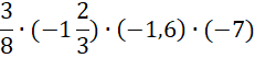 0402cva8-81b4-231x53.png