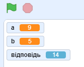 9.PNG