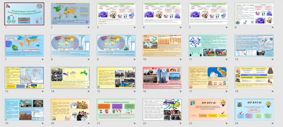 0402cw4m-f231-940x424.png