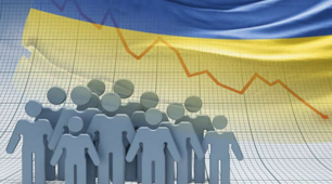 Презентація "Динаміка чисельності населення світу та України"