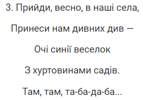 0402cx8a-b554-280x196.png