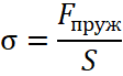 0402cy4s-5625-112x69.png