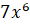 0402cyb8-e6b1-30x24.png