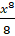 0402cybb-aa88-15x36.png