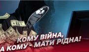 Бізнес на крові: видавці друкують більше літератури російською — Кремінь