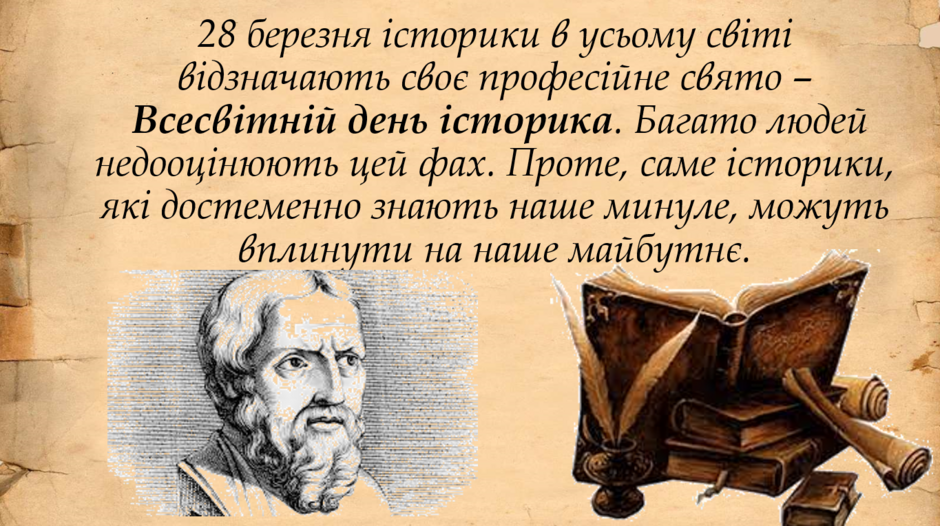 0402cyhg-362f-940x526.png