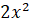 0402cyw8-a606-30x24.png