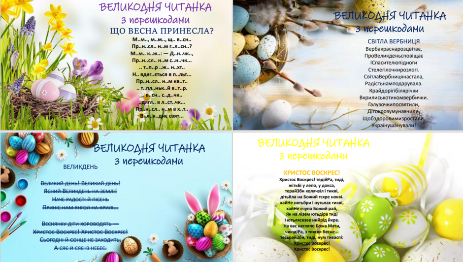 0402cyxw-0e94-940x532.png