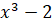 0402czix-e860-52x24.png